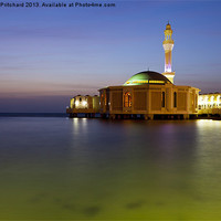 Buy canvas prints of The Floating Mosque by Glynne Pritchard