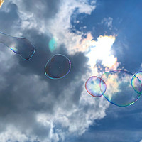 Buy canvas prints of Be Happy - Blow Bubbles by Keith Campbell
