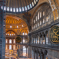 Buy canvas prints of Hagia Sophia Interior by Andy McGarry