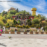Buy canvas prints of Guishan Park in Yunnan Tibet China by colin chalkley