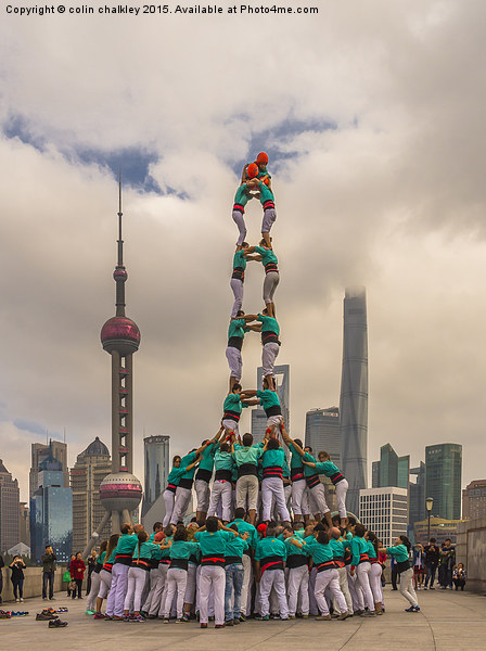  Castellers on the Bund in Shanghai Picture Board by colin chalkley