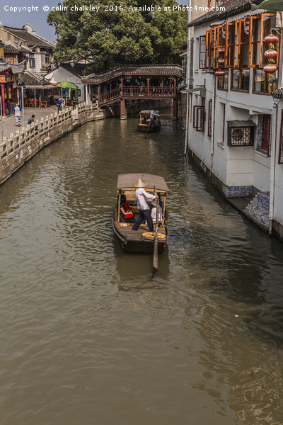 Zhujiajiao Ancient Water Town Picture Board by colin chalkley