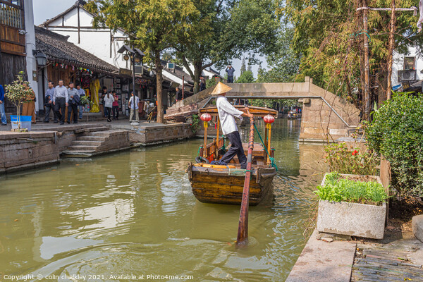 Zhujiajiao Water Town - outskirts of Shanghai Picture Board by colin chalkley