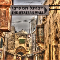 Buy canvas prints of Western Wall Directions by Gurinder Punn
