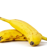 Buy canvas prints of Bananas white Background by Darren Wilkes