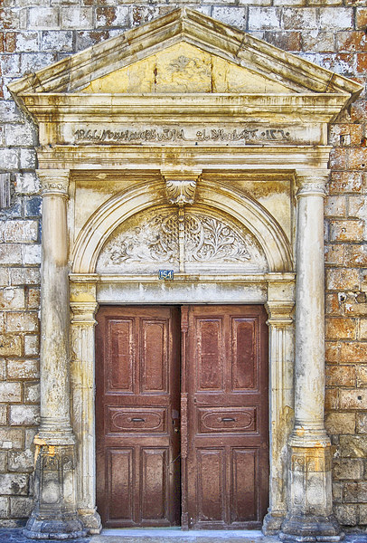 crete doorway Picture Board by Antony McAulay