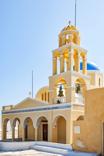 Church of Saint George in Oia Picture Board by Antony McAulay
