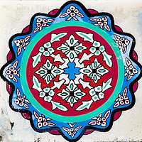 Buy canvas prints of Side Islamic Flower Art by Antony McAulay