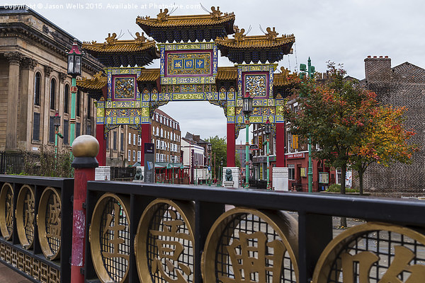 Railings in front of Liverpool's Chinatown Picture Board by Jason Wells