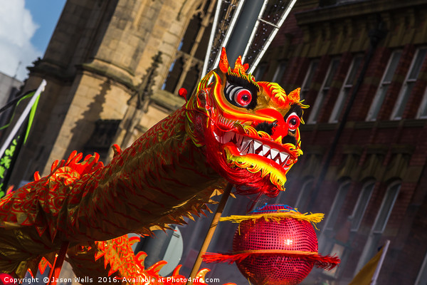 Titled image of the Chinese Dragon Picture Board by Jason Wells