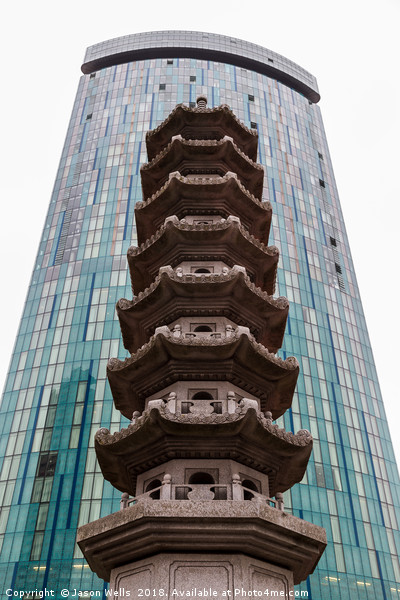 Chinese pagoda in front of a modern skyscraper Picture Board by Jason Wells