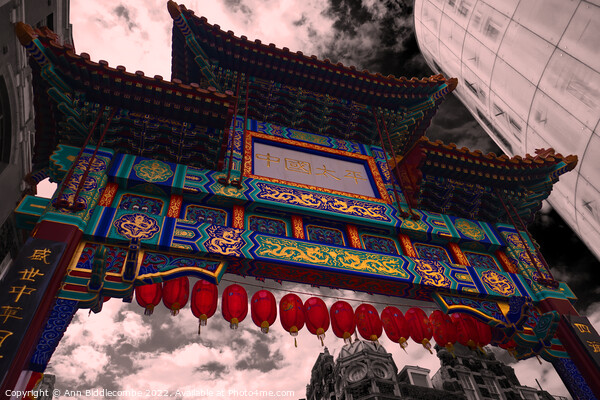China town in London  Picture Board by Ann Biddlecombe