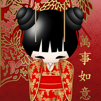 Buy canvas prints of    Good Luck Kokeshi Doll  by Tanya Hall