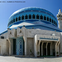 Buy canvas prints of King Abdullah Mosque, Amman, Jordan by Jo Sowden