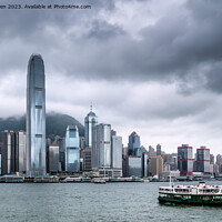 Buy canvas prints of Hong Kong Island by Jo Sowden