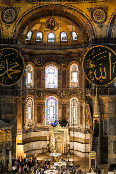 Mihrab and Mimbar in Hagia Sophia Picture Board by Artur Bogacki