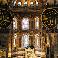 Buy canvas prints of Mihrab and Mimbar in Hagia Sophia by Artur Bogacki