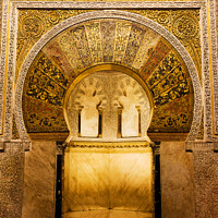 Buy canvas prints of Mihrab in Great Mosque of Cordoba by Artur Bogacki