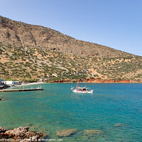 Buy canvas prints of Plaka Harbour, Crete, Greece by Kasia Design