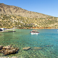 Buy canvas prints of Plaka Boats, Crete, Greece by Kasia Design