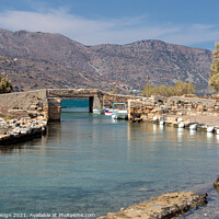 Buy canvas prints of Crete: Bridge into the Blue Yonder by Kasia Design