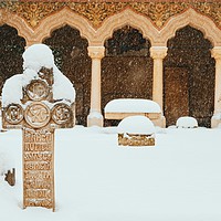 Buy canvas prints of Stavropoleos Monastery In Bucharest During Winter  by Radu Bercan