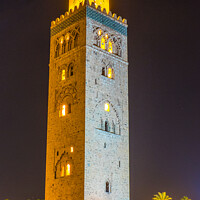 Buy canvas prints of Koutoubia Mosque by geoff shoults