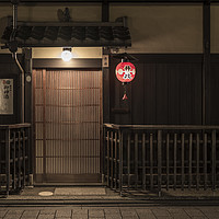 Buy canvas prints of Traditional Japanese Doorway by Gary Parker
