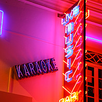 Buy canvas prints of Karaoke Disco Night Life Lights by Rob Cole