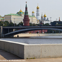 Buy canvas prints of Moscow in Russia by Chris Dorney
