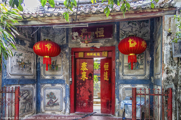 Old Chinese House Picture Board by Kevin Hellon