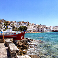 Buy canvas prints of Clear waters of the Mediterranean sea and harbour Chora, Mykonos by Kevin Hellon