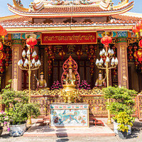 Buy canvas prints of U Phai Rat Bamrung Vietnamese temple, Bangkok, Thailand by Kevin Hellon