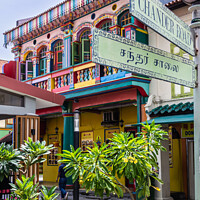 Buy canvas prints of Colourful building in Little India, Singapore by Kevin Hellon