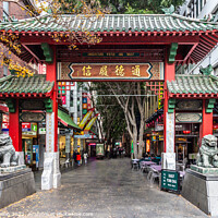 Buy canvas prints of Gate or Paifnag at the entrance to Chinatown, by Kevin Hellon