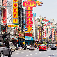 Buy canvas prints of Traffic and chinese signs by Kevin Hellon