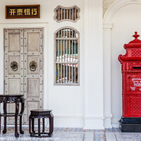 Buy canvas prints of Postbox and Chinese style furniture,  by Kevin Hellon