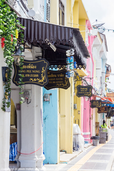 Restored sino portuguese architecture  Picture Board by Kevin Hellon