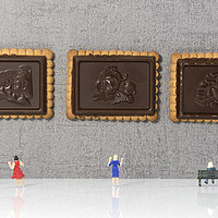 Buy canvas prints of museum of chocolate cookies by Chris Willemsen