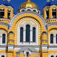 Buy canvas prints of Christian Church of St. Vladimir, March 29, 2020, Kyiv, Ukraine. by Sergii Petruk
