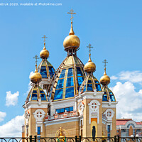 Buy canvas prints of Beautiful glass domes of a Christian church in an urban residential area. by Sergii Petruk