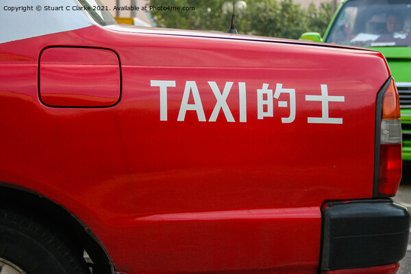 Hong Kong Taxi Picture Board by Stuart C Clarke