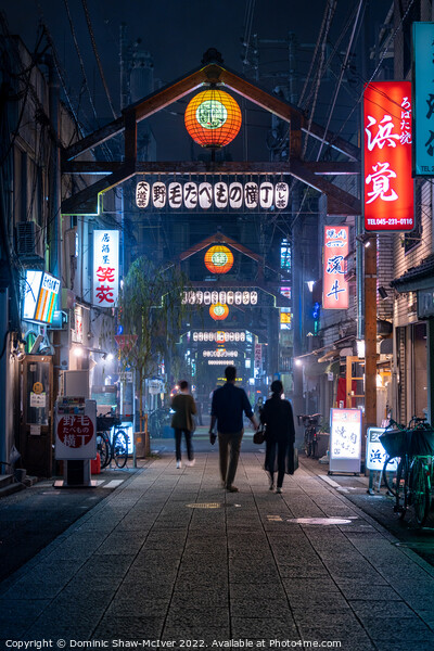 The Vibrant Streets of Chinatown Yokohama Picture Board by Dominic Shaw-McIver