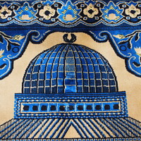Buy canvas prints of High angle view of lovely prayer mat or prayer rug for Muslims by Photo Chowk