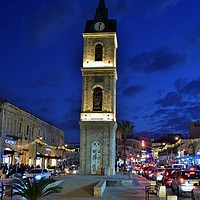Buy canvas prints of The Jaffa Clock Tower in Jaffa, Tel Aviv. by M. J. Photography