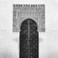 Buy canvas prints of The Nasrid Palace, Granada, Spain by EMMA DANCE PHOTOGRAPHY