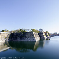 Buy canvas prints of Fortification and ditch water around Osaka Castle for protection by Yann Tang