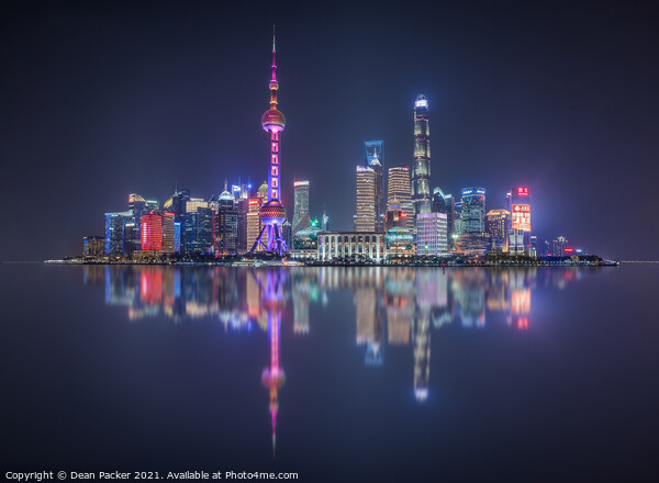 Shanghai Bund - PuDong Skyline Picture Board by Dean Packer