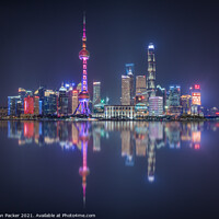 Buy canvas prints of Shanghai Bund - PuDong Skyline by Dean Packer