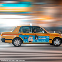 Buy canvas prints of Zooming through Tokyo by Dean Packer